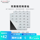 聲博士（soundbox）隔音氈隔音板臥室墻體隔音棉墻面家用環(huán)保阻尼片吸音隔音裝修材料 F100（雙面可粘）施工詳詢再操作