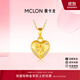 曼卡龍綾羅心夢(mèng)黃金掛墜吊墜足金鑲嵌鋯石5D手工拉絲生日禮物 綾羅心夢(mèng)掛墜 0.9g