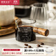 摩登主婦玻璃小奶盅日式咖啡杯木手柄迷你奶杯牛奶壺帶刻度尖嘴杯 雙嘴刻度小奶盅