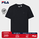 FILA 斐樂(lè)官方男子針織短袖衫2025秋新款時(shí)尚休閑舒適簡(jiǎn)約圓領(lǐng)T恤 傳奇藍(lán)-NV 2XL 185/104A/XXL