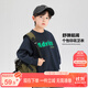 左西男童衛衣兒童圓領(lǐng)衣服春秋裝2025新款男孩酷帥上衣 藏青色 150
