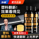 仆旅汽車(chē)塑料件翻新劑黑色車(chē)用內飾劃痕修復老化發(fā)白保養上光神器