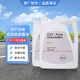 日產(chǎn)（NISSAN）原廠(chǎng)純正變速箱油適用尼桑軒逸天籟騏達奇駿途達逍客驪威藍鳥(niǎo)勁客 CVT 變速箱油NS-3 4L*2瓶