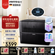 venTa[送吹風(fēng)機]空氣凈化加濕器LW45/AH55高端無(wú)霧母嬰智能落地花粉柳絮客廳大面積靜音文塔德國七夕禮 【≤60㎡液晶款】LW45黑