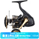 達億瓦（DAIWA）23新款 BG SW 海釣紡車(chē)輪遠投路亞輪船釣鐵板魚(yú)線(xiàn)輪 6000D-H（深線(xiàn)杯+高速比）