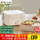 小熊（Bear）電熱飯盒 加熱飯盒 保溫飯盒 1.0L免注水便捷式低音恒溫不粘內膽分隔飯盒DFH-D10Q1