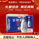 古越龍山 庫藏十年 半干型 紹興黃酒 500ml*6瓶 整箱裝 【木盒十年同款】