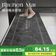 止舍云上廚房地墊防水防滑可擦免洗防油腳墊吸水吸油大面積可裁剪耐臟地毯