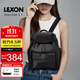 樂(lè )上（LEXON）法國品牌雙肩通勤背包大牌輕奢韓版ins風(fēng)小清新旅行可愛(ài)少女書(shū)包