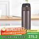 虎牌（Tiger）保溫杯輕量型一鍵開(kāi)啟直飲杯MMY-A48C-TV咖啡色480ml