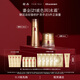 羽西鎏金套裝（水+面霜50ml）補水保濕緊致抗皺生日禮物送女友