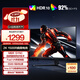 AOC 31.5英寸2K 180Hz 快速液晶1ms HDR10 出廠(chǎng)校色 1500R曲面游戲電競電腦顯示器 宙斯盾系列CQ32G4E