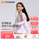 moodytiger【仙女家族】女童T恤長(cháng)袖防曬衣輕薄涼感兒童假兩件上衣親子裝 幻彩鳴橙【仙女T】 150 cm