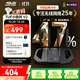 華碩（ASUS）【國家補貼】TUF小旋風(fēng)V2 WiFi7電競路由器 家用無(wú)線(xiàn)千兆穿墻王路由 全屋WiFi7套裝Aimesh隨心組