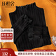 絲柏舍2025秋裝新款女裝簡(jiǎn)約半高領(lǐng)長(cháng)袖拼接蕾絲修身打底衫