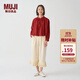 無(wú)印良品 MUJI IDEE 女式 強捻長(cháng)袖襯衫女士襯衣內搭春秋GAD04C4S 深紅色 L （165/88A）