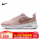 耐克NIKE女子休閑鞋氣墊 AIR MAX NUAXIS 運動(dòng)鞋HQ1834-600紅 38.5