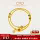 CRD克徠帝黃金手串如意古法足金999空心雙面鎏彩手鏈串珠節日禮物 21g 13#[32cm]
