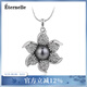 Eternelle法國永恒歐美風(fēng)仿珍珠項鏈花型吊墜時(shí)尚飾品掛墜生日禮物