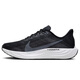 耐克NIKE跑步鞋男子減震PEGASUS PLUS運動(dòng)鞋FQ7262-002黑41