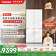 東芝（TOSHIBA）大白梨639高顏值全能電冰箱家用超薄零嵌入式制冰雙系統十字對開(kāi)門(mén)一級能效無(wú)霜GR-RF639WI-PM1