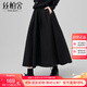 絲柏舍純色高腰休閑A字裙女2025秋裝新款時(shí)尚中長(zhǎng)款休閑半身裙