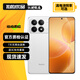 小米 紅米k70 k70pro k70e 5G 二手手機 澎湃OS 2K高光屏 光學(xué)防抖拍照游戲手機 紅米K70E 晴雪 12+256G 99新 精選電池效率極佳