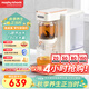 摩飛電器（Morphyrichards）電熱水壺電熱水瓶 家用1.8L即熱式茶飲機泡茶機養生壺煮茶器 多功能臺式燒水直飲水機MR6087白