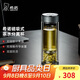 希諾雙層玻璃杯磁吸式茶水分離杯子男高檔茶杯水杯XN-7013煙灰 370mL