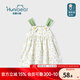 歡喜小熊 女童薄款吊帶連衣裙夏裝寶寶純棉童裝衣服兒童夏季裙子 白底黃花 110 (建議3-4歲身高100-110cm)