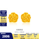 金至尊（3DG Jewellery）玫瑰物語(yǔ)黃金耳飾新款足金999耳環(huán)送女友老婆生日禮物計價(jià) 金重2.75克（配珠寶禮盒）