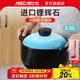 愛(ài)仕達（ASD）【商超同款】陶瓷煲甄陶Ⅲ砂鍋家用湯煲燉鍋耐熱高湯煲中藥煎鍋 3.5L 青羽色淺湯煲 RXC35B3Q