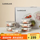樂(lè )扣樂(lè )扣（LOCK&LOCK）玻璃飯盒保鮮密封冰箱便當飯盒收納盒6件套（不銹鋼蓋）