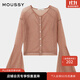 moussy 女裝新品氣質(zhì)通勤辦公室薄款針織開(kāi)衫女010HAS80-2221 131淺橙色 均碼