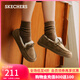 斯凱奇（Skechers）女鞋一腳蹬單鞋加絨毛毛鞋棉拖鞋厚底防滑167687 栗色/CSNT 37.5