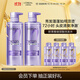 歐萊雅玻尿酸洗發(fā)水660ml*2清爽控油蓬松洗發(fā)露套裝去油洗頭水