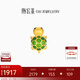 潮宏基足金黃金轉運珠女定價(jià) 富甲天下 SHG30001541 烏龜  生日禮物