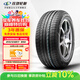 玲瓏輪胎御風(fēng)系列 汽車(chē)輪胎 215/55R17 94V CrossWind HP010 營(yíng)運車(chē)專(zhuān)屬