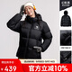 駱駝（CAMEL）戶(hù)外羽絨服秋冬新款男女600蓬加厚面包服