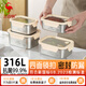 三四鋼316L不銹鋼飯盒保鮮盒密封水果盒餐盒食品級學(xué)生帶飯1100ml 38422