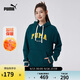 彪馬PUMA衛衣男秋季新款外搭加絨連帽衫VARSITY 2.0 HOODIE 686857 L