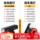 洛克兄弟自行車(chē)前燈尾燈組合智能感應剎車(chē)夜騎公路山地車(chē)車(chē)燈充電騎行配件 600流明前燈+Q3智能尾燈