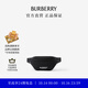 博柏利（BURBERRY）【禮物】男包 Sonny-徽標印花尼龍蘇尼腰包