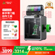 創(chuàng  )想三維K2 Combo 3D打印機桌面家用FDM全自動(dòng)調平大尺寸多色模型高速3d打印機器 