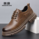 奧康（Aokang）奧康男士工裝鞋百搭休閑皮鞋復古休閑鞋男 咖色41