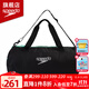 速比濤（Speedo） 健身游泳包男女士大容量手提包防水收納包單肩游泳用品干濕分離 黑色/熒光綠【35L大容量】