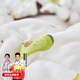 多憶綿眠（duoyimianmian）【不單賣(mài)】紗布套薄款棉紗布套內膽套棉布套保護罩比被套薄 牛油果 200*230cm