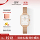 丹尼爾惠靈頓（DanielWellington）DW手表女士經(jīng)典小方表時(shí)尚歐美表生日禮物送女友DW00100431