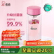希諾（HEENOOR）抗菌玻璃杯雙層透明水杯女高顏值過(guò)濾泡茶杯子X(jué)N-9506K粉色 300mL