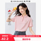 佐丹奴短袖Polo衫女萊卡棉珠地布元氣小刺繡翻領(lǐng)上衣05315390